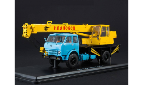 Автокран КС-3571 (МАЗ-500А) SSM1415, масштабная модель, Start Scale Models (SSM), scale43