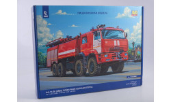 Сборная модель AA-13-60 (Камаз-6560) Пожарная автоцистерна 1475AVD