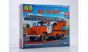 Сборная модель Пожарная автолестница АЛ-18 (ГАЗ-52) 1559AVD, сборная модель автомобиля, scale43, AVD Models