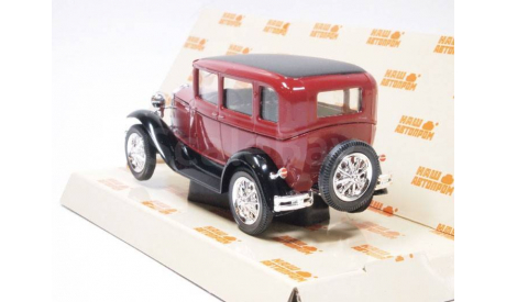 H156a Газ 6 (вишневый), масштабная модель, 1:43, 1/43, Наш Автопром