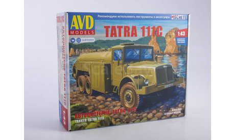 Сборная модель Tatra 111C (Татра) автоцистерна 1584AVD, сборная модель автомобиля, AVD Models, scale43