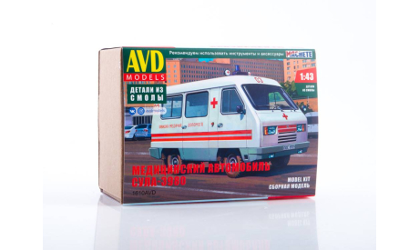 Сборная модель СУЛА-3980 1610AVD, сборная модель автомобиля, AVD Models, scale43