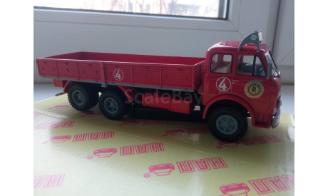 МАЗ-516 Leipziger Messe (из к/ф ’Мировой парень’), красный, масштабная модель, scale43, Наш Автопром