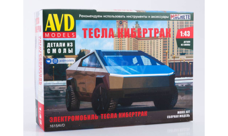 Сборная модель Tesla Cybertruck (Тесла) 1615AVD, сборная модель автомобиля, AVD Models, scale43