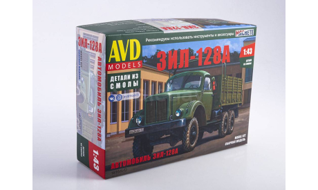 Сборная модель ЗИЛ-128А бортовой 1616AVD, сборная модель автомобиля, AVD Models, scale43