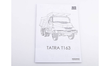 Сборная модель tatra-T163 Ямал 1628AVD, сборная модель автомобиля, scale43, AVD Models