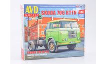 Сборная модель SKODA 706 RTTN (Шкода) седельный тягач 1636AVD, сборная модель автомобиля, AVD Models, Škoda, scale43