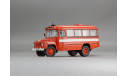 Масштабная модель АГДЗС г. Барнаул 1985 г. Dip Models 168508, масштабная модель, КАвЗ, scale43