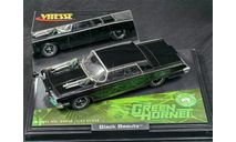 Масштабная модель Chrysler Imperial ’Black Beauty’ Green Hornet Vitesse 24030, масштабная модель, scale43