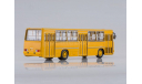 6900078900018 Ikarus-260 городской, масштабная модель, 1:43, 1/43, Советский Автобус