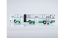 6900078900049 Ikarus-280.33 бело-зеленый, масштабная модель, 1:43, 1/43, Советский Автобус