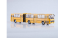 6900078900032 Ikarus-280.33 жёлтый, масштабная модель, 1:43, 1/43, Советский Автобус