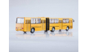 6900078900032 Ikarus-280.33 жёлтый, масштабная модель, 1:43, 1/43, Советский Автобус