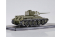 SSM3020 Танк-34-85, масштабная модель, 1:43, 1/43, Start Scale Models (SSM), Т-34