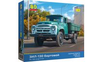 Сборная модель ЗиЛ-130 бортовой 3501AVD, сборная модель автомобиля, AVD Models, scale35