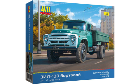 Сборная модель ЗиЛ-130 бортовой 3501AVD, сборная модель автомобиля, AVD Models, scale35