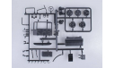 4008KIT Сборная модель Кубань-Г1А1-02, 1989г., сборная модель автомобиля, 1:43, 1/43, Автомобиль в деталях (by SSM)