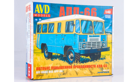 4019AVD Сборная модель Автобус повышенной проходимости АПП-66, сборная модель автомобиля, scale43, AVD Models, ГАЗ