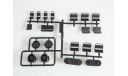 Сборная модель Городской автобус ЛИАЗ-677М 4028AVD, масштабная модель, scale43, AVD Models