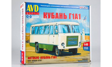 Сборная модель Автобус Кубань Г1А1 4044AVD, сборная модель автомобиля, scale43, AVD Models