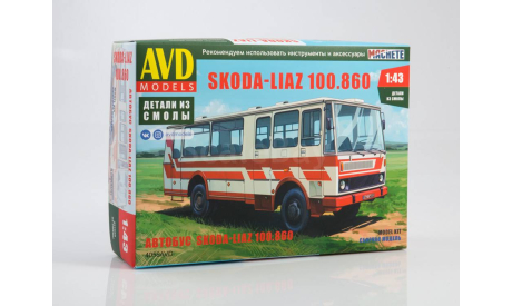 Сборная модель Автобус Skoda-Liaz 100.860 4058AVD, сборная модель автомобиля, AVD Models, Škoda, scale43
