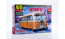 Сборная модель Автобус Атул-1 4073AVD, масштабная модель, AVD Models, scale43