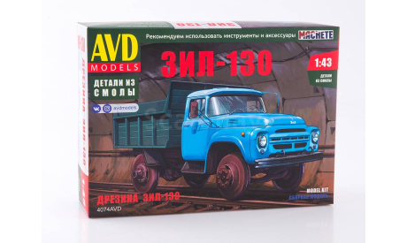 Сборная модель Дрезина Зил-130 4074AVD, сборная модель автомобиля, AVD Models, scale43