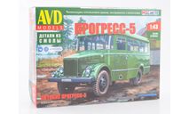 Сборная модель Прогресс-5 автобус 4084AVD, сборная модель автомобиля, scale43, AVD Models, ГАЗ