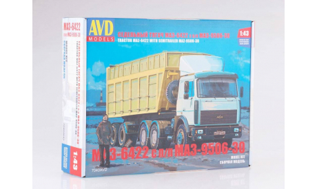 7040AVD МАЗ-6422 с полуприцепом МАЗ-9506-30, сборная модель автомобиля, scale43, AVD Models