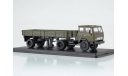 SSM7046 КАЗ-608В с полуприцепом ОДАЗ-885, масштабная модель, 1:43, 1/43, Start Scale Models (SSM)