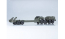 SSM7059 МАЗ-537 с полуприцепом ЧМЗАП-5247Г, масштабная модель, 1:43, 1/43, Start Scale Models (SSM)