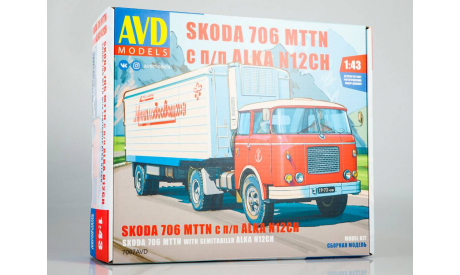 7067AVD Сборная модель SKODA-706 MTTN с полуприцепом ALKA-N12CH, сборная модель автомобиля, scale43, AVD Models, Škoda