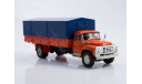 ЗиЛ-130ГУ,  Легендарные грузовики СССР №71, масштабная модель, scale43, MODIMIO