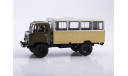 ТС-3964 , Легендарные грузовики СССР №77, масштабная модель, scale43, MODIMIO, ГАЗ