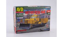 Сборная модель КСД-100 каток 8016AVD, сборная модель автомобиля, AVD Models, scale43