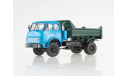 H985 МАЗ-509Б (1977), масштабная модель, 1:43, 1/43, Наш Автопром