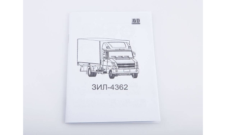 Сборная модель ЗИЛ 4362 фургон 1624AVD, сборная модель автомобиля, AVD Models, scale43