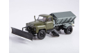 Пескоразбрасыватель ПР-53 (ГАЗ-52) SSM1524, масштабная модель, Start Scale Models (SSM), scale43