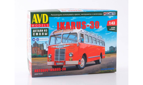 Сборная модель ИКАРУС IKARUS-30 4087AVD, сборная модель автомобиля, AVD Models, scale43