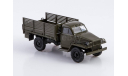 Масштабная модель 63 Студебеккер 0247MP, масштабная модель, ModelPro, Studebaker, scale43