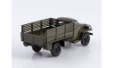 Масштабная модель 63 Студебеккер 0247MP, масштабная модель, ModelPro, Studebaker, scale43