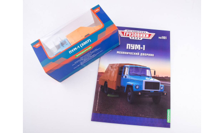 Масштабная модель ПУМ-1, Легендарные грузовики СССР №101, масштабная модель, MODIMIO, ГАЗ, scale43