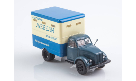 Масштабная модель Т-246 (51) SSM1595, масштабная модель, Start Scale Models (SSM), ГАЗ, scale43