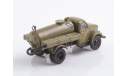 Масштабная модель АСМ-3 (51) SSM1593, масштабная модель, Start Scale Models (SSM), ГАЗ, scale43
