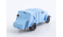 Масштабная модель Мусоровоз 93М (51) SSM1596, масштабная модель, Start Scale Models (SSM), ГАЗ, scale43