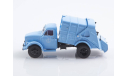 Масштабная модель Мусоровоз 93М (51) SSM1596, масштабная модель, Start Scale Models (SSM), ГАЗ, scale43