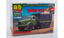 Сборная модель НАМИ 020 1682AVD, сборная модель автомобиля, AVD Models, scale43