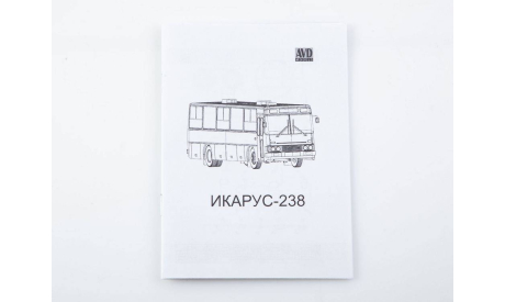 Сборная модель Автобус ИКАРУС IKARUS 238 4093AVD, сборная модель автомобиля, AVD Models, scale43
