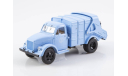 Масштабная модель Мусоровоз 93М (51) SSM1596, масштабная модель, Start Scale Models (SSM), ГАЗ, scale43