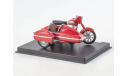 Масштабная модель Jawa 350/360/00/01 Любимая ’старушка’ Наши мотоциклы №71, масштабная модель мотоцикла, 1:24, 1/24, MODIMIO